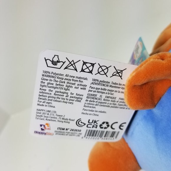 Dream Beams - George (Gorilla) - 18 cm - Picture 8 of 13